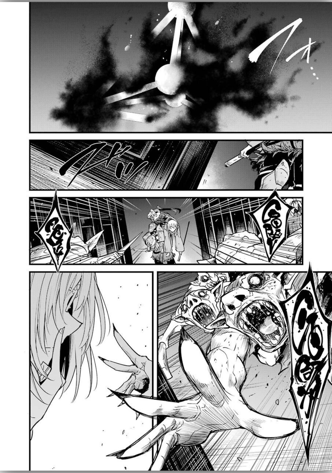 Goblin Slayer: Side Story Year One - Chapter 39 - Page 18