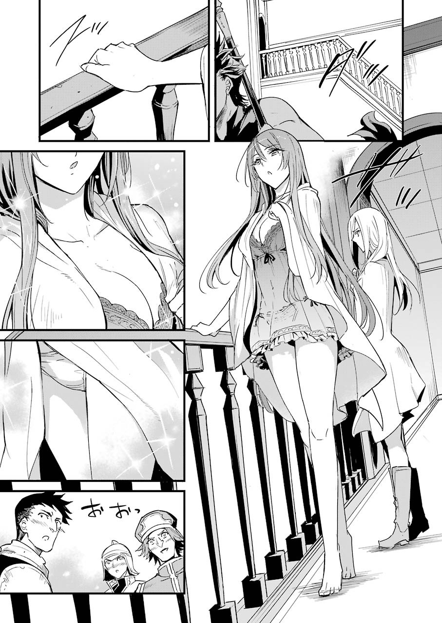 Goblin Slayer: Side Story Year One - Chapter 56 - Page 9