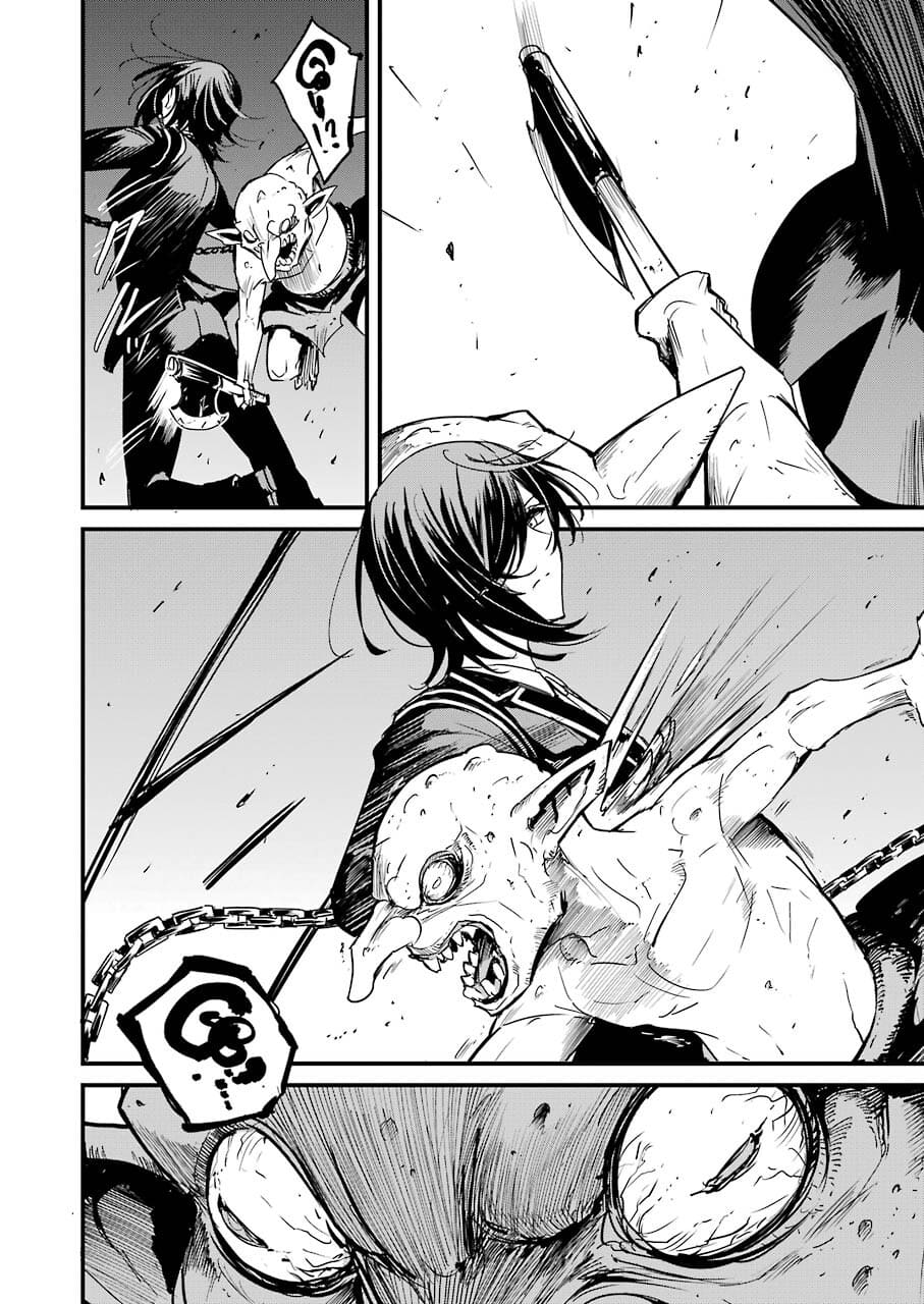 Goblin Slayer: Side Story Year One - Chapter 63 - Page 10