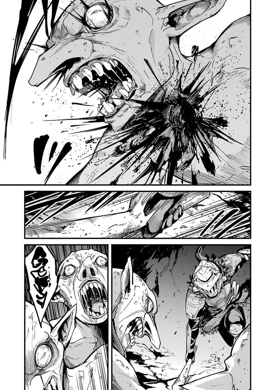 Goblin Slayer: Side Story Year One - Chapter 63 - Page 11
