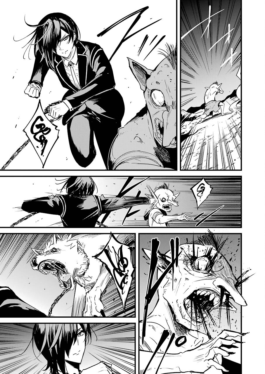 Goblin Slayer: Side Story Year One - Chapter 65 - Page 17