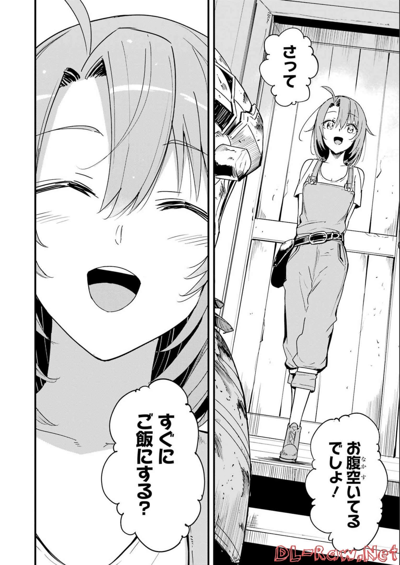 Goblin Slayer: Side Story Year One - Chapter 78 - Page 26