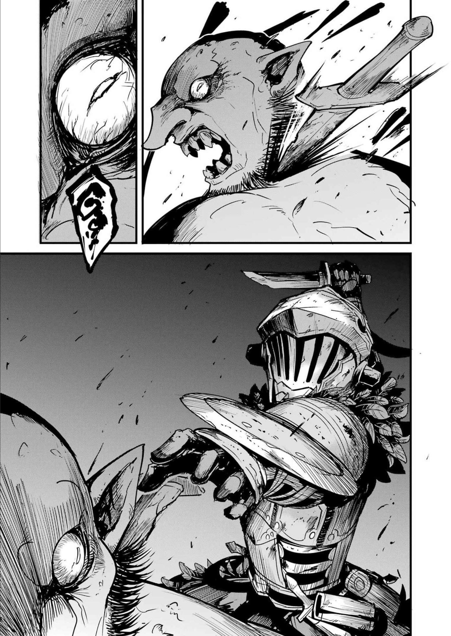 Goblin Slayer: Side Story Year One - Chapter 80 - Page 21