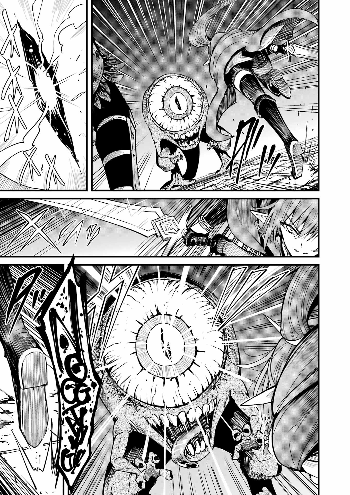 Goblin Slayer: Side Story Year One - Chapter 89 - Page 15