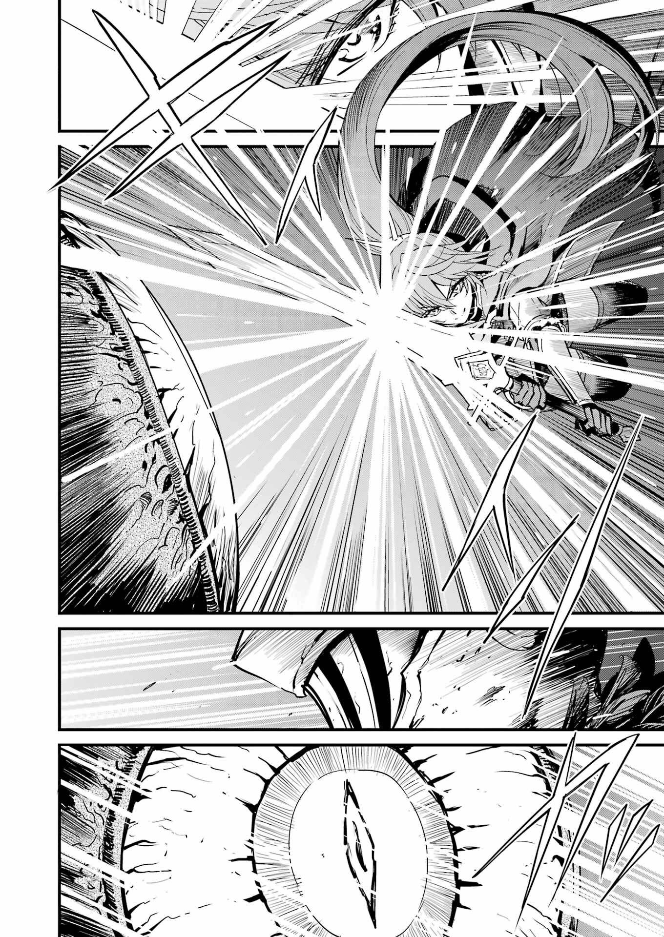 Goblin Slayer: Side Story Year One - Chapter 89 - Page 16