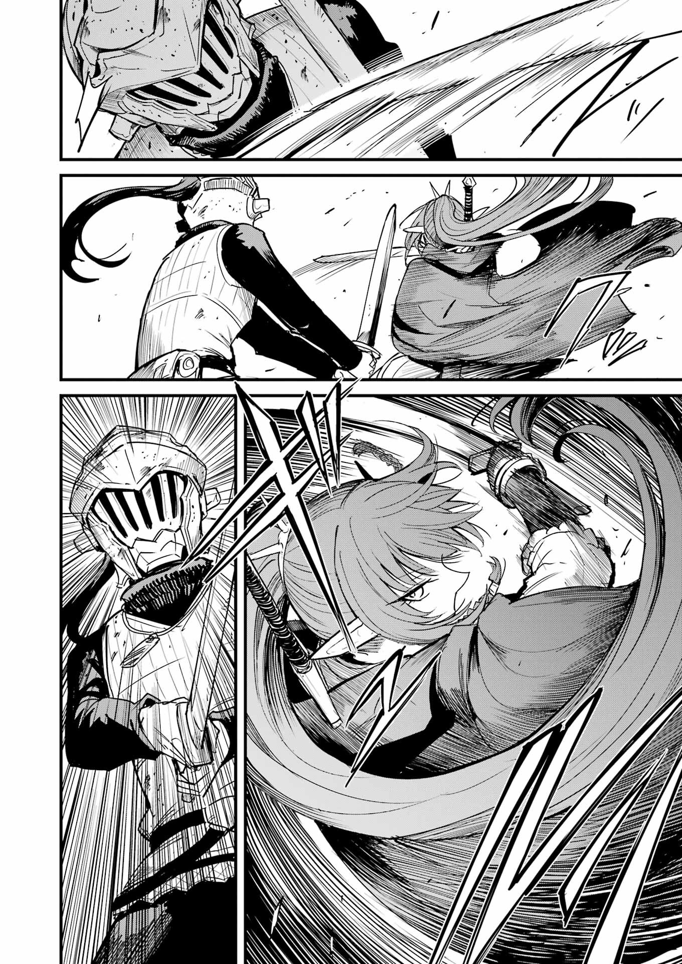 Goblin Slayer: Side Story Year One - Chapter 94 - Page 6