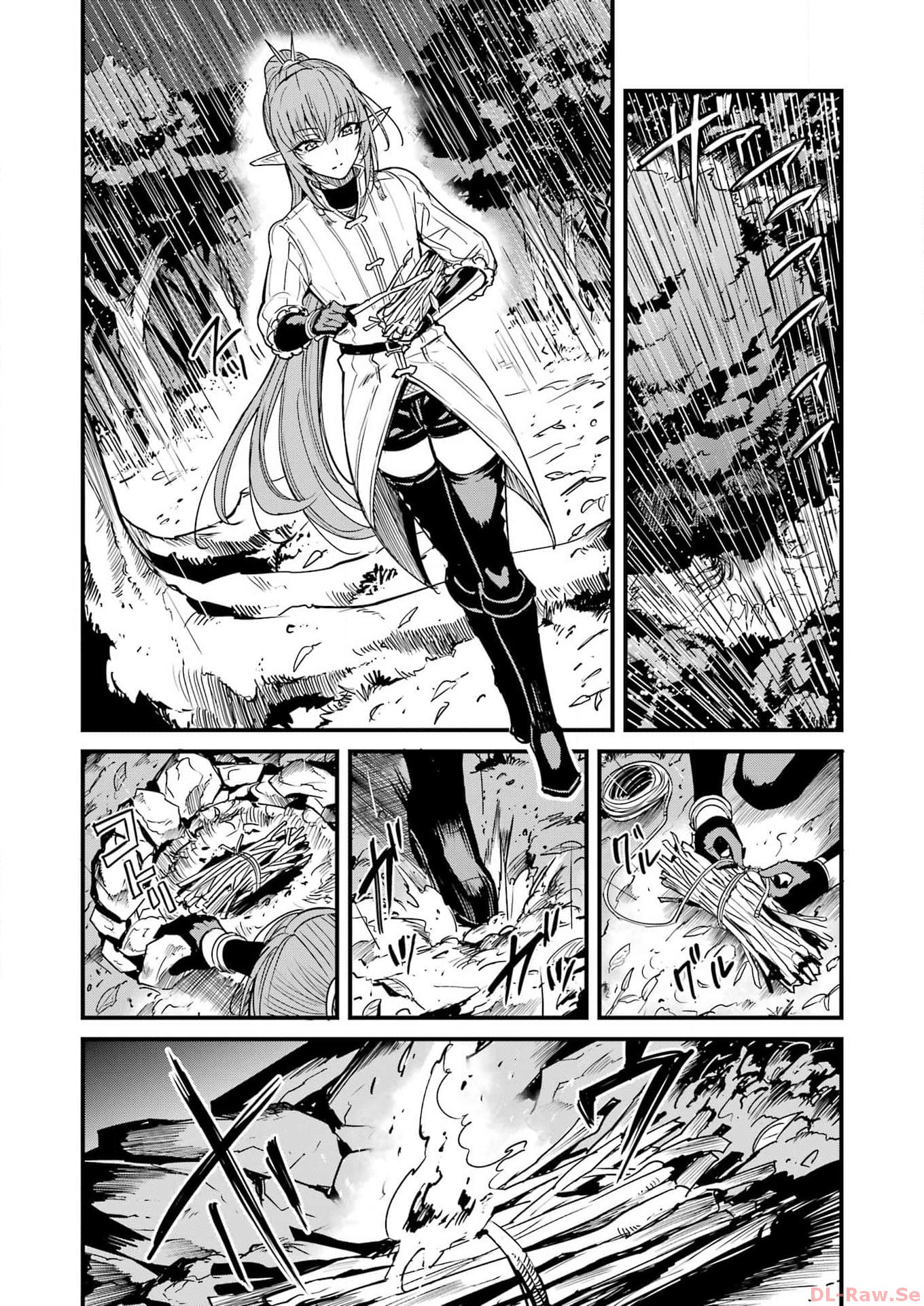 Goblin Slayer: Side Story Year One - Chapter 96 - Page 6