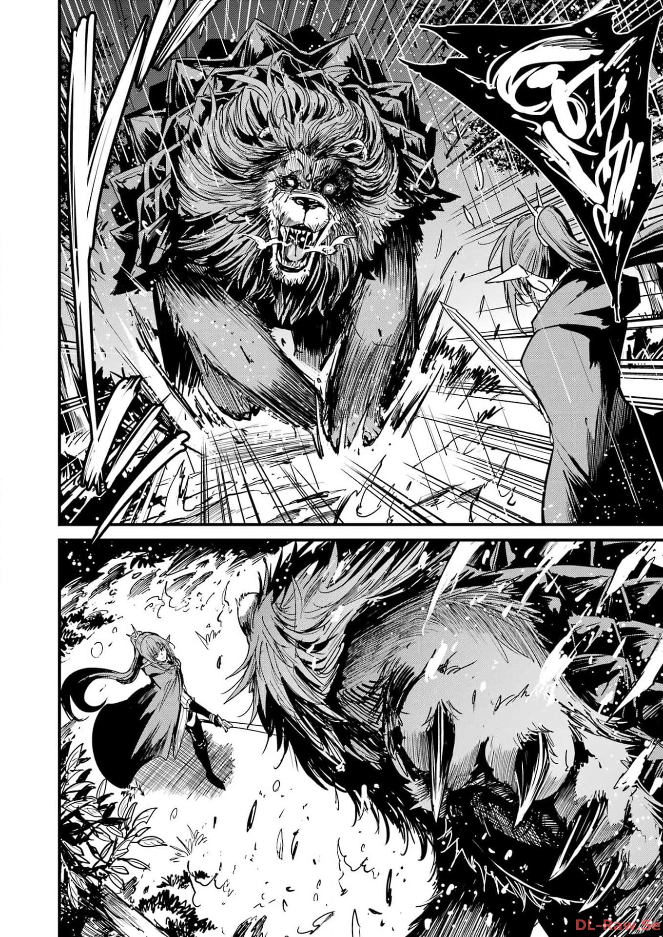 Goblin Slayer: Side Story Year One - Chapter 97 - Page 16