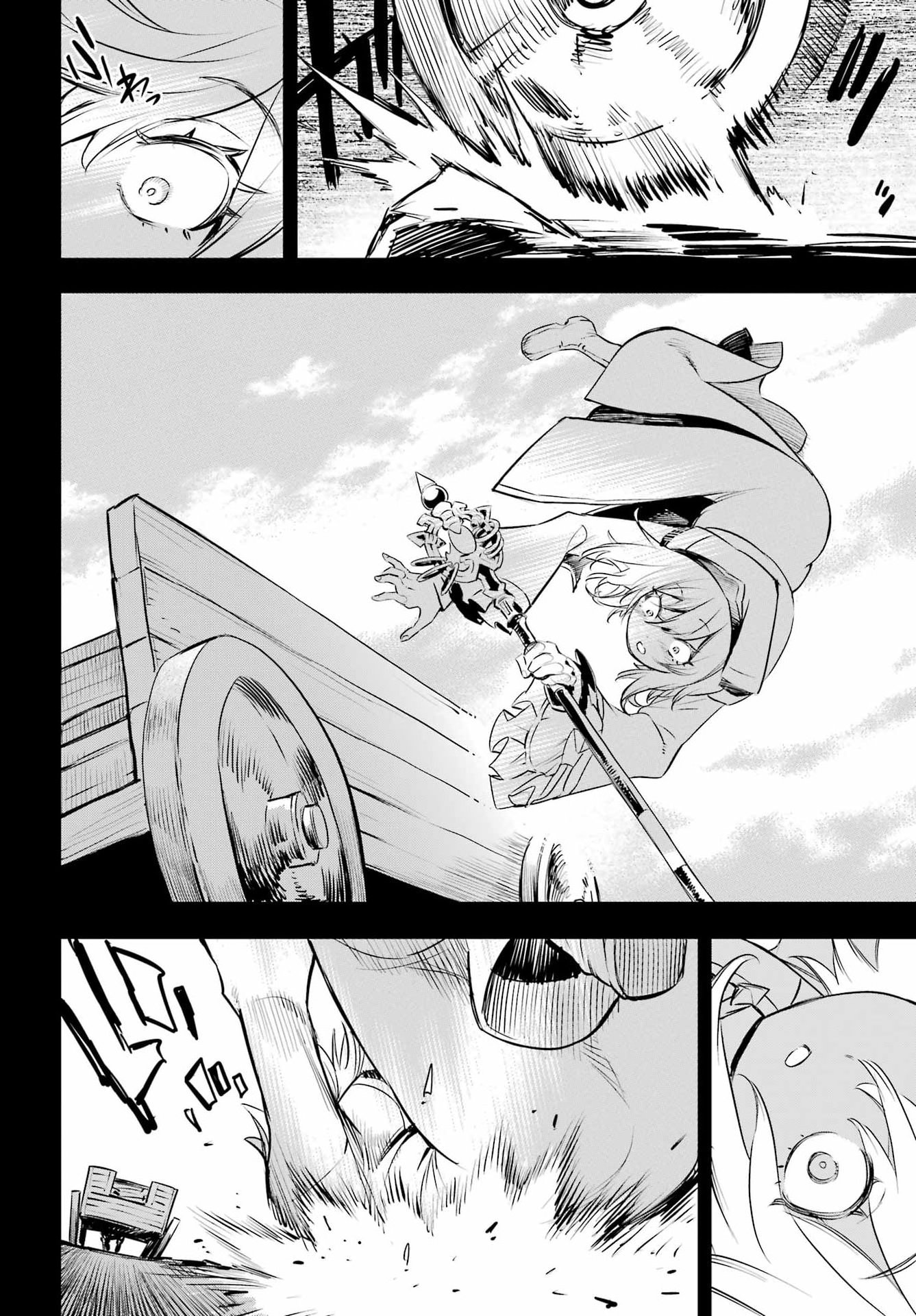 Goblin Slayer - Chapter 105 - Page 10