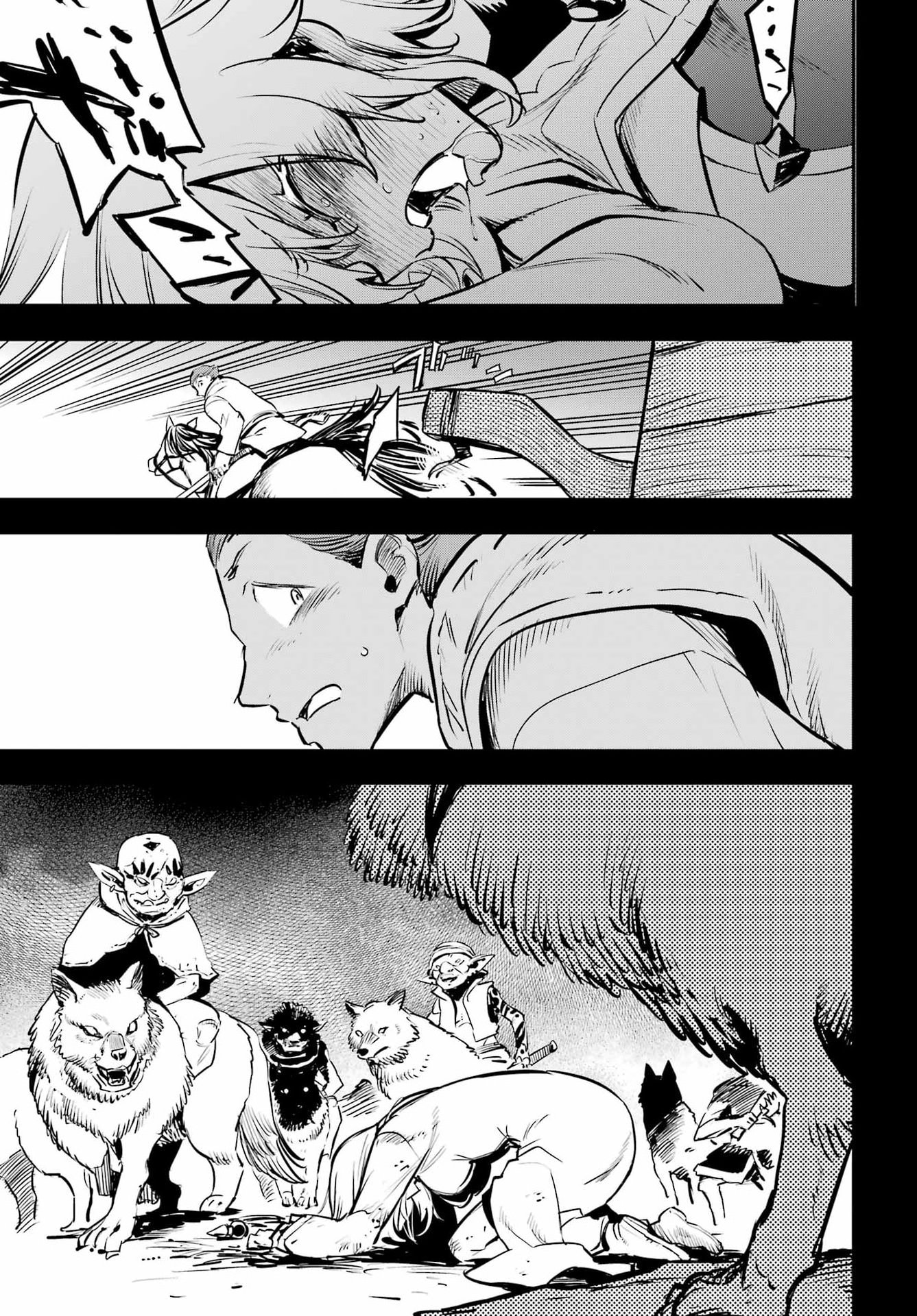 Goblin Slayer - Chapter 105 - Page 11