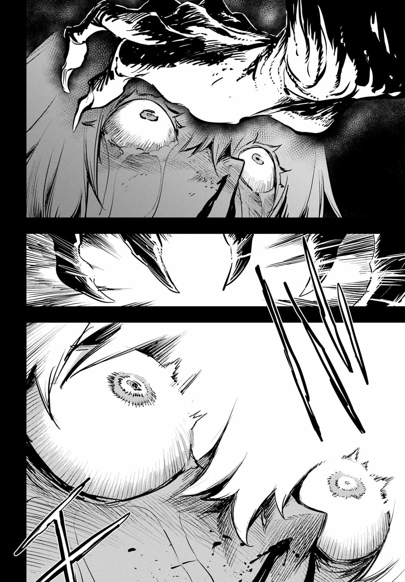 Goblin Slayer - Chapter 105 - Page 14