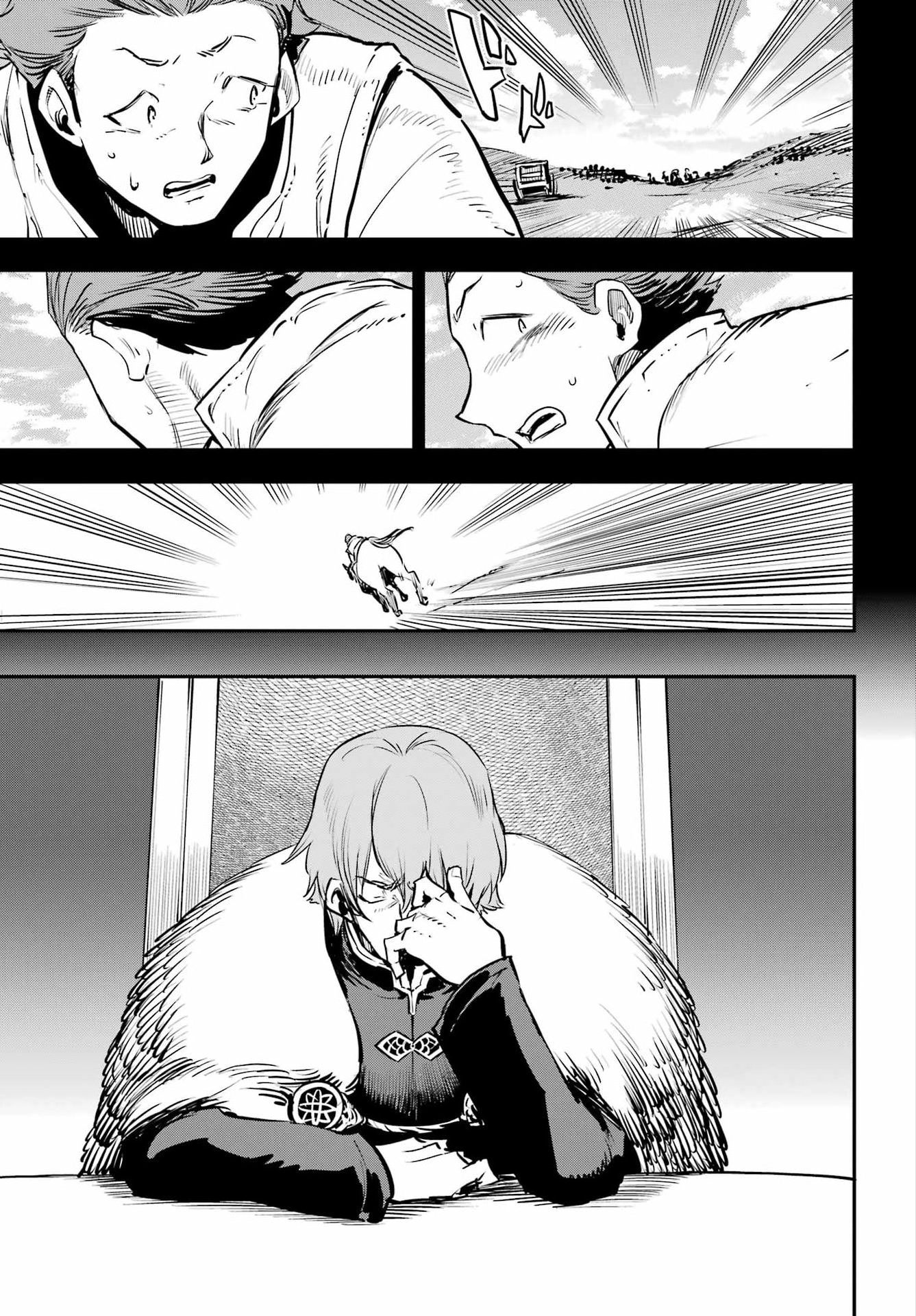 Goblin Slayer - Chapter 105 - Page 15