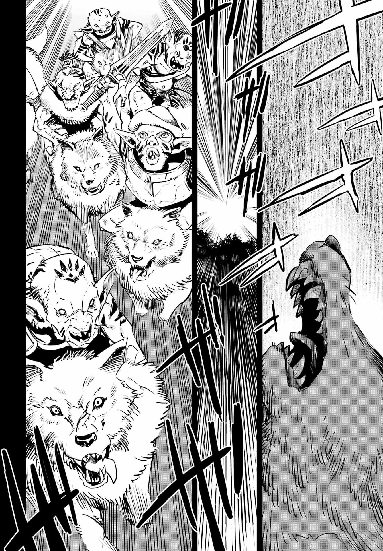 Goblin Slayer - Chapter 105 - Page 6