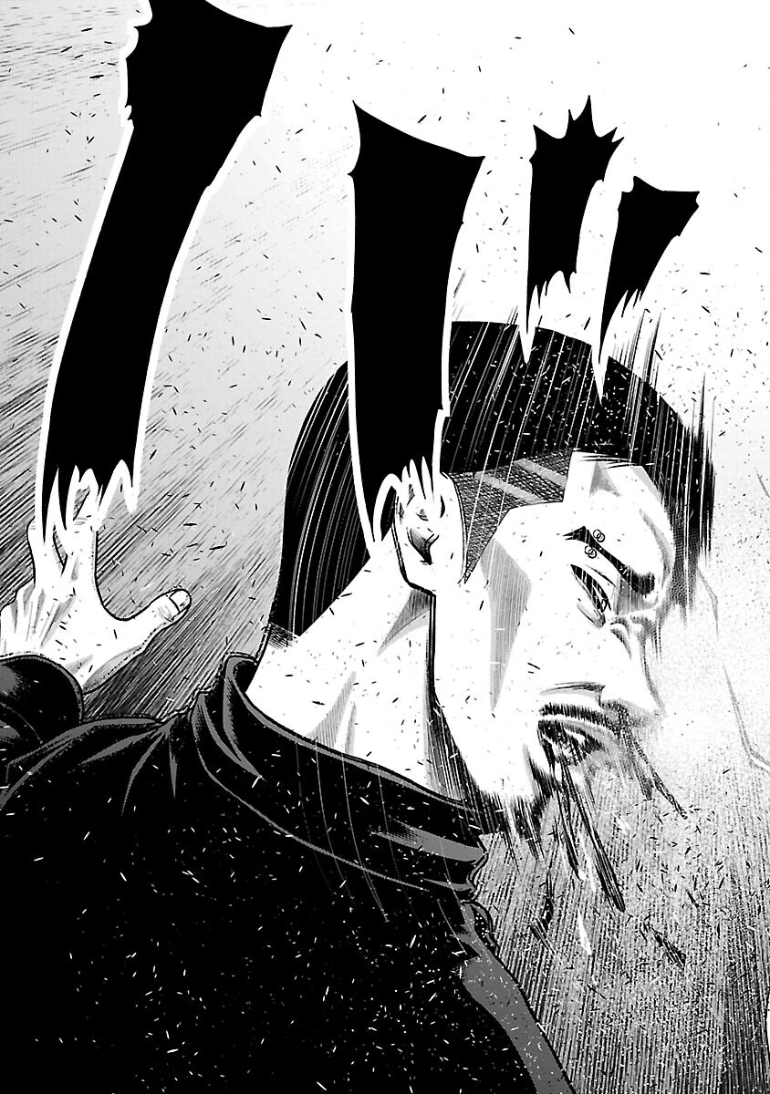 God App: Criminal Hunter - Chapter 1 - Page 29