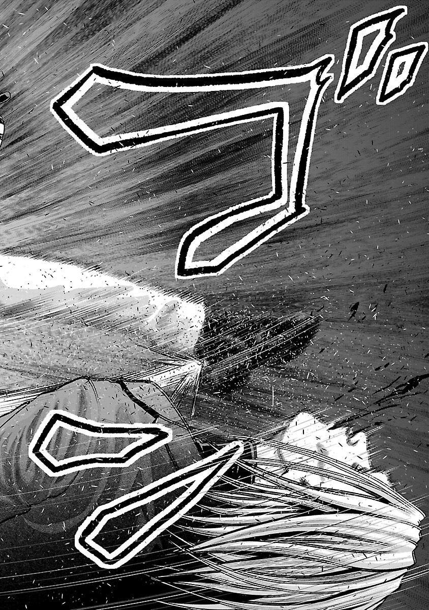 God App: Criminal Hunter - Chapter 11 - Page 12