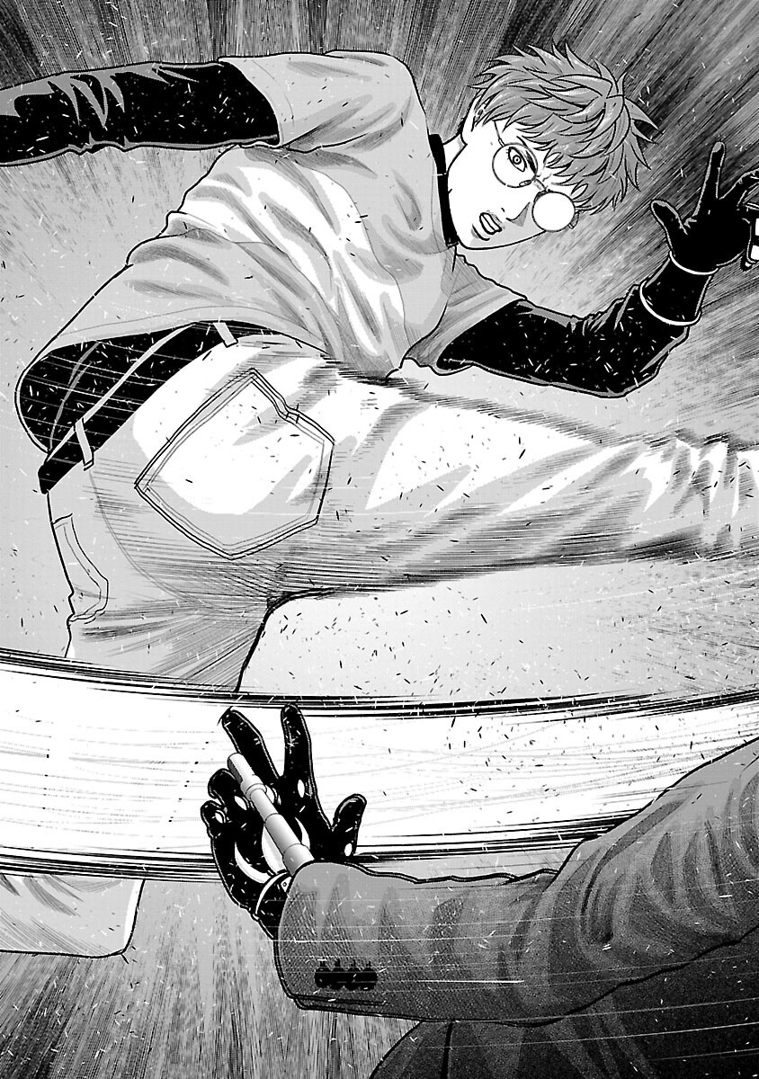 God App: Criminal Hunter - Chapter 11 - Page 13