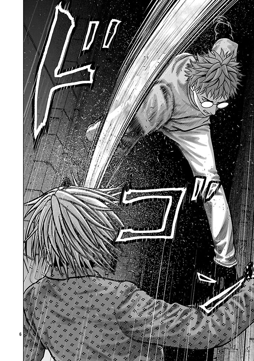 God App: Criminal Hunter - Chapter 11 - Page 8