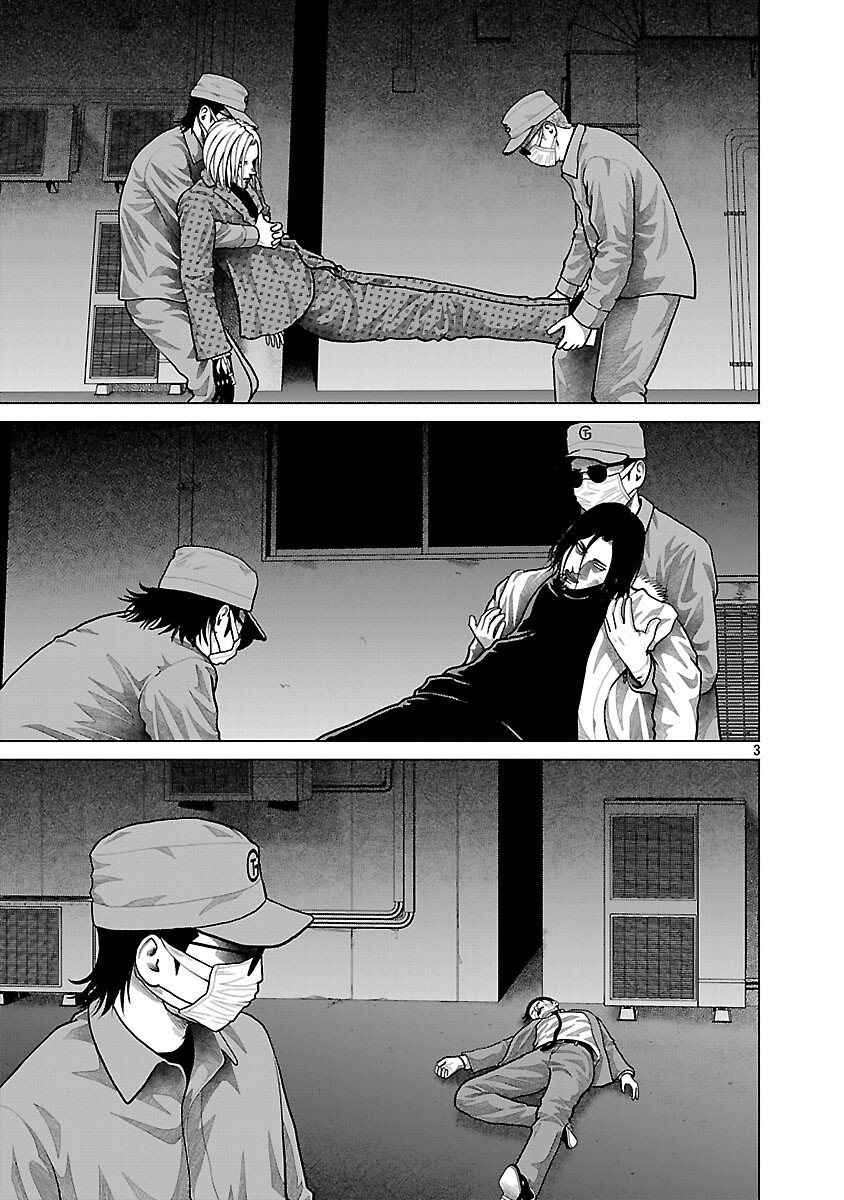 God App: Criminal Hunter - Chapter 18 - Page 5