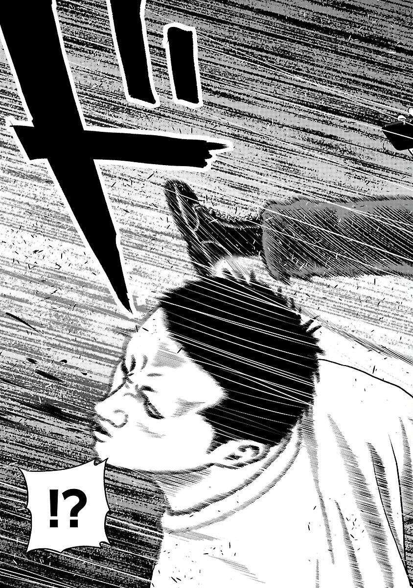 God App: Criminal Hunter - Chapter 24 - Page 9