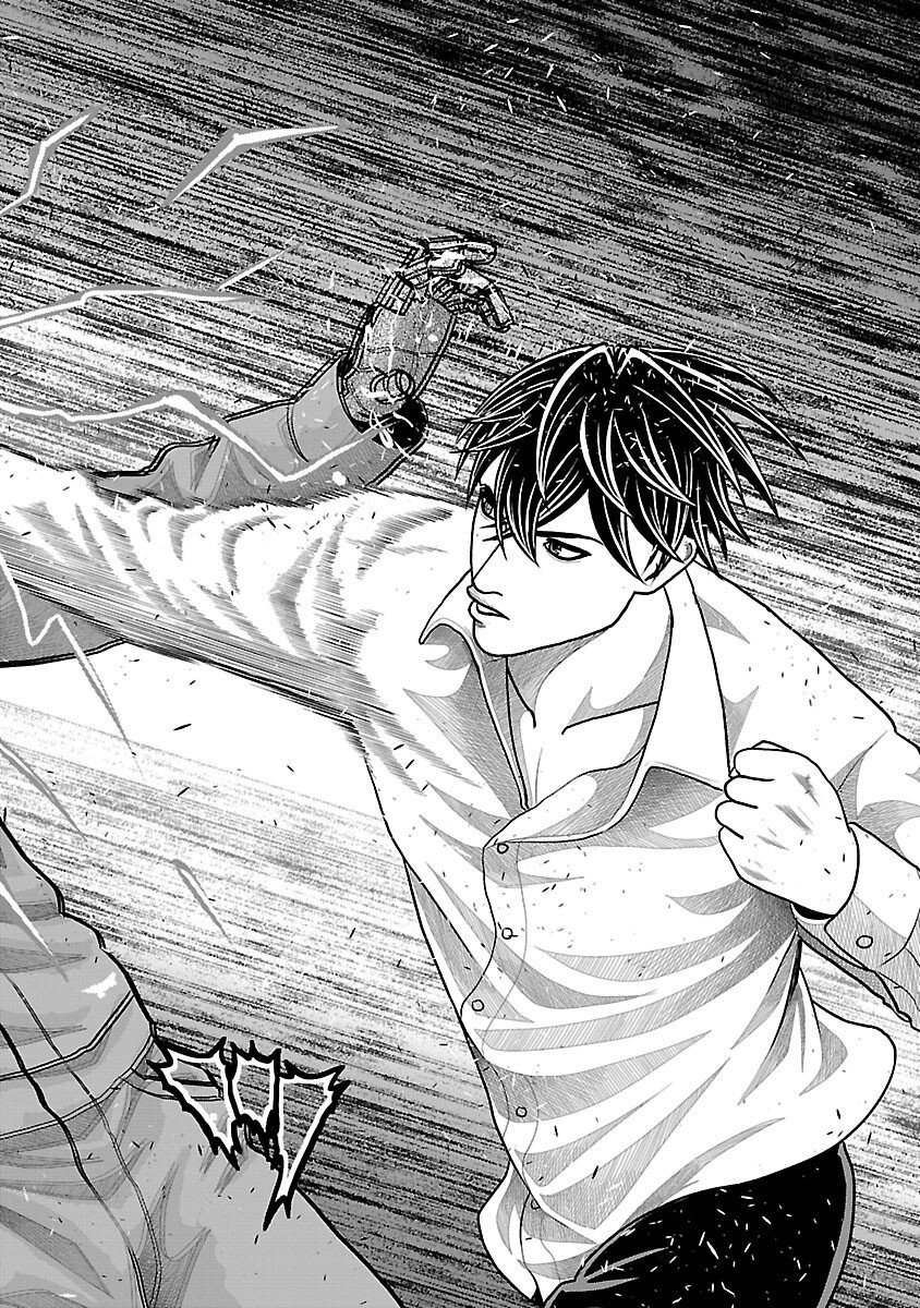 God App: Criminal Hunter - Chapter 28 - Page 10