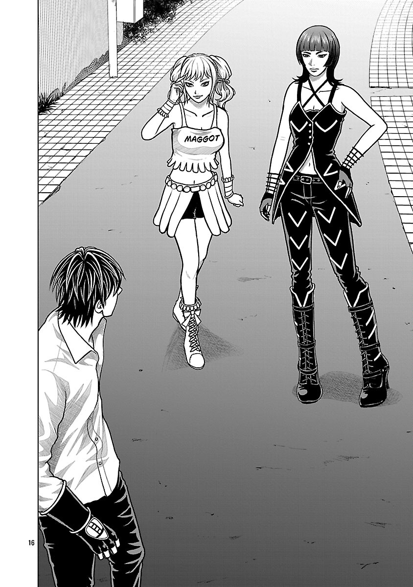 God App: Criminal Hunter - Chapter 30 - Page 18