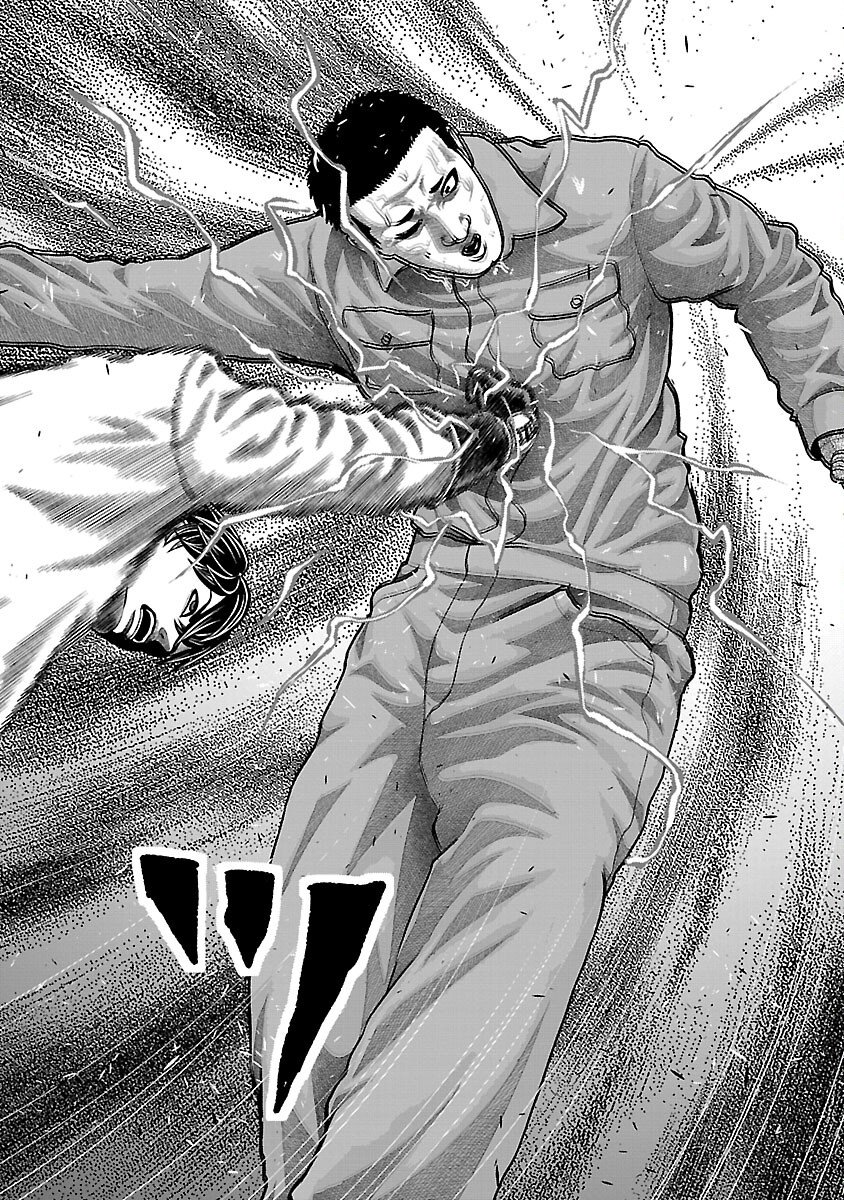 God App: Criminal Hunter - Chapter 30 - Page 8