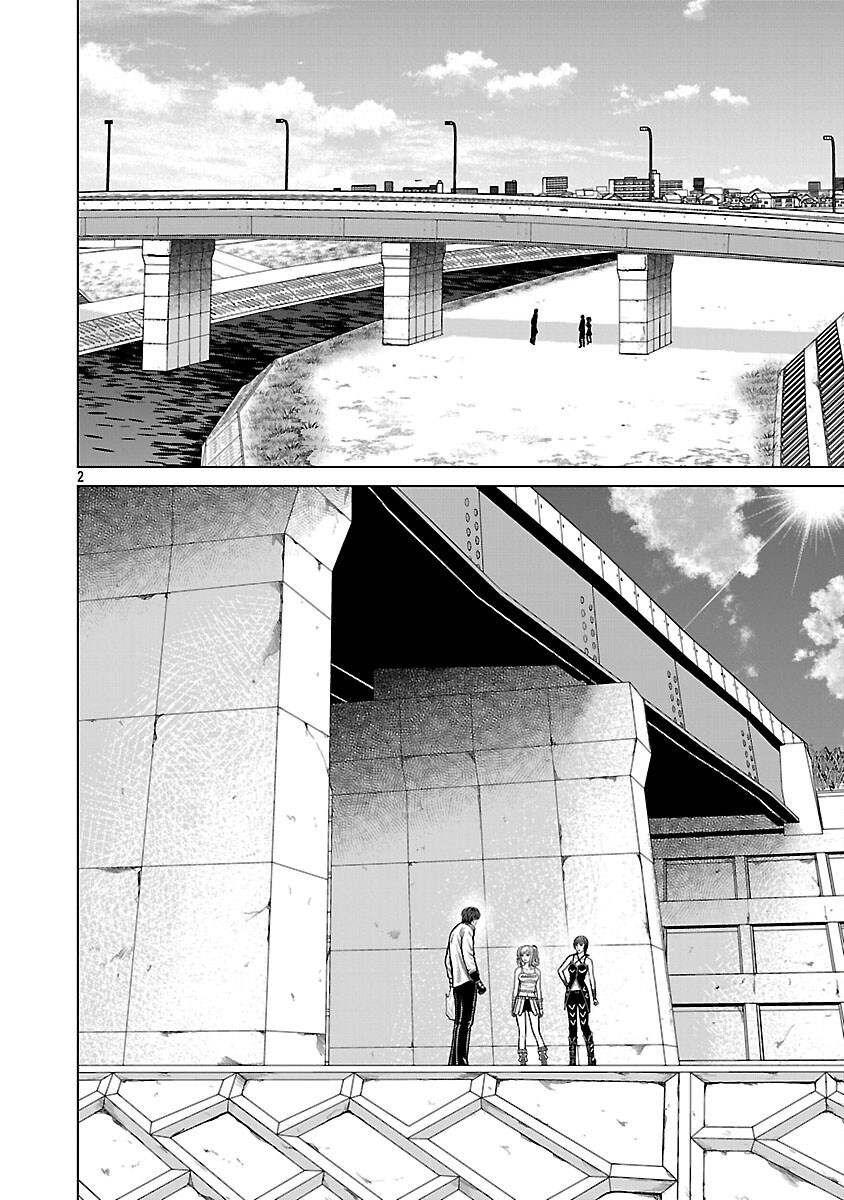 God App: Criminal Hunter - Chapter 31 - Page 4