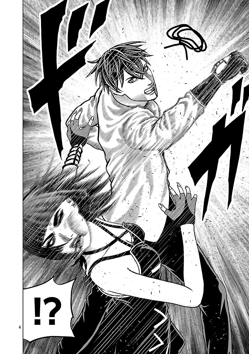 God App: Criminal Hunter - Chapter 35 - Page 6