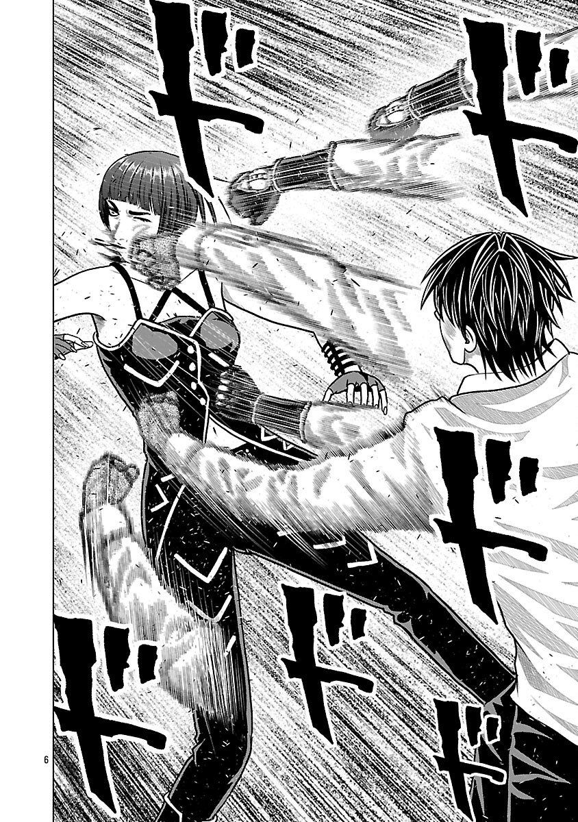 God App: Criminal Hunter - Chapter 35 - Page 8