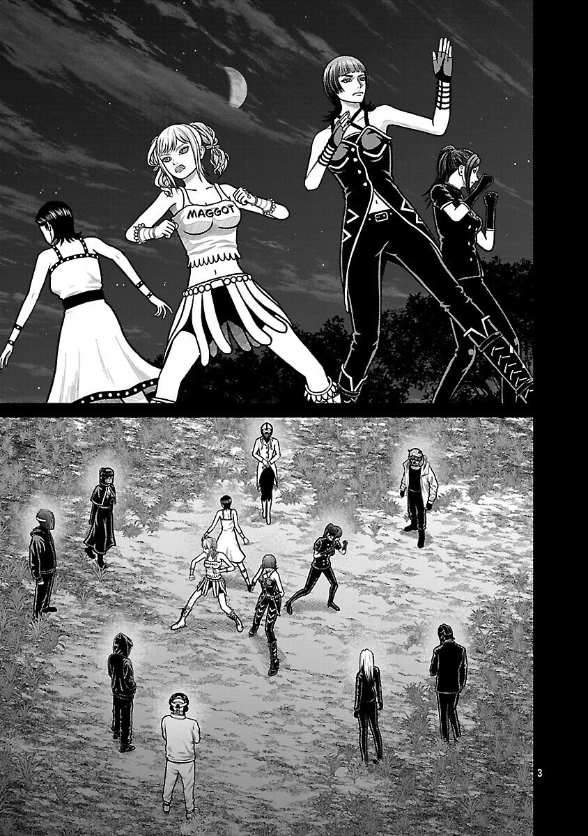 God App: Criminal Hunter - Chapter 37 - Page 5