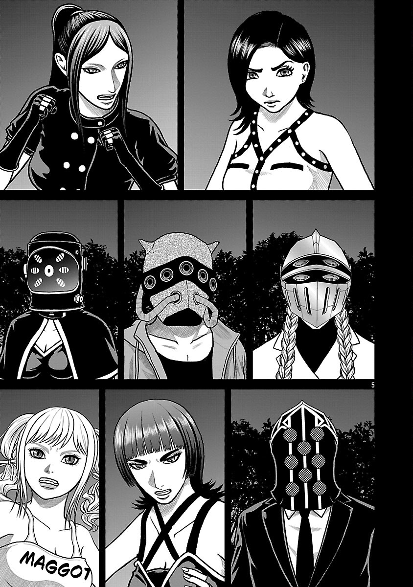 God App: Criminal Hunter - Chapter 37 - Page 7