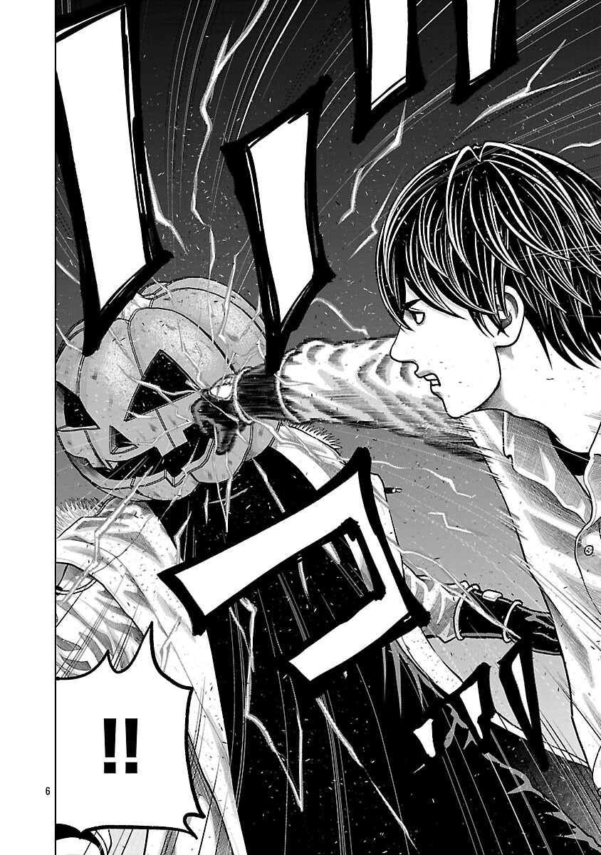 God App: Criminal Hunter - Chapter 9 - Page 8