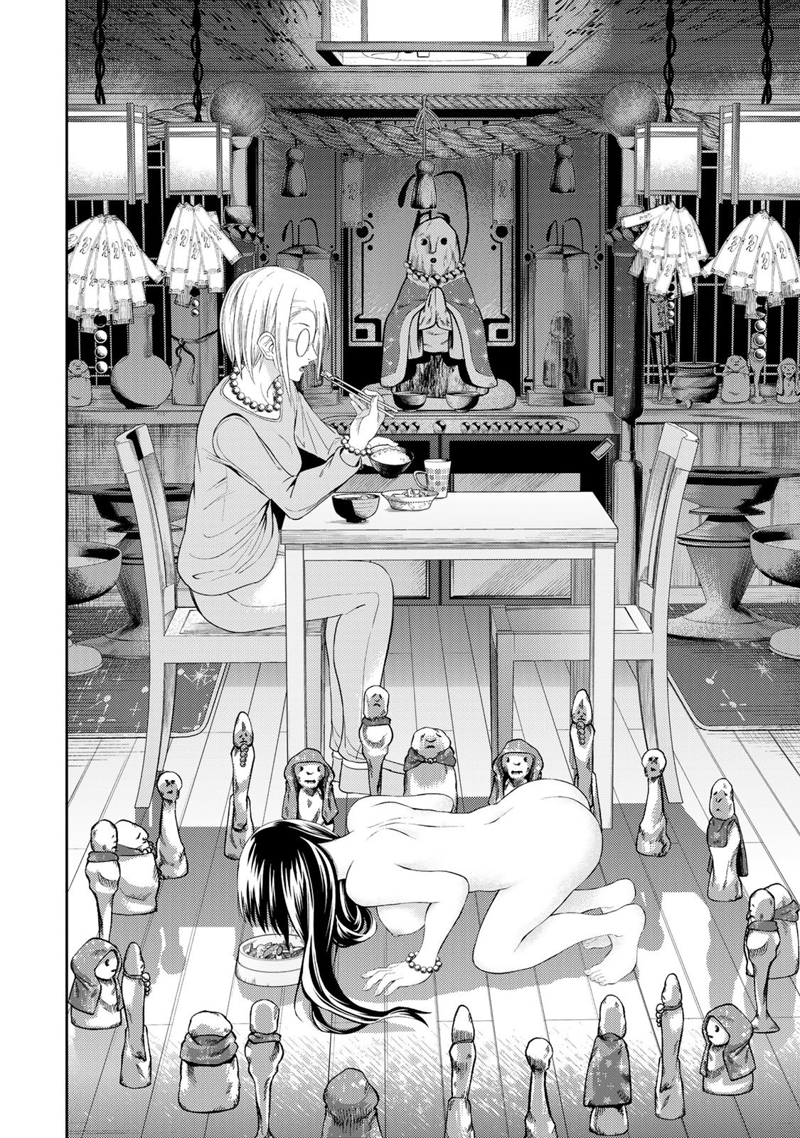 Goddarian - Chapter 1 - Page 20