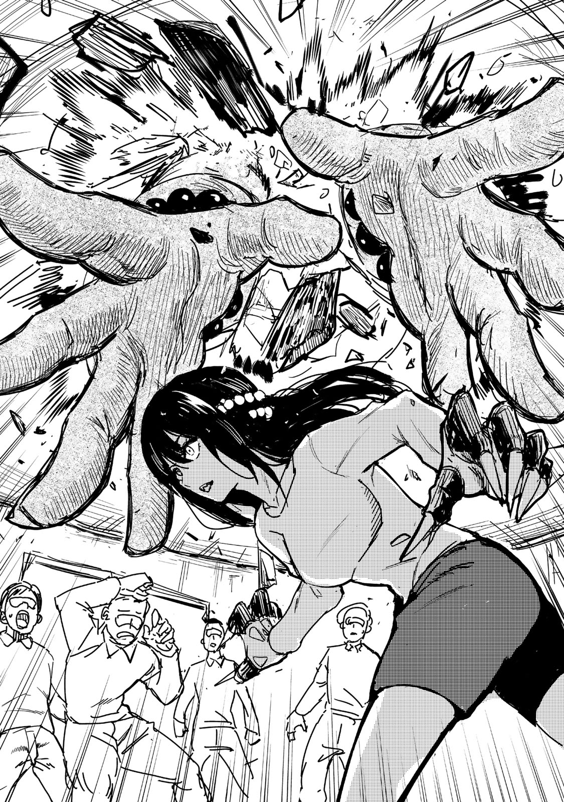 Goddarian - Chapter 11 - Page 18