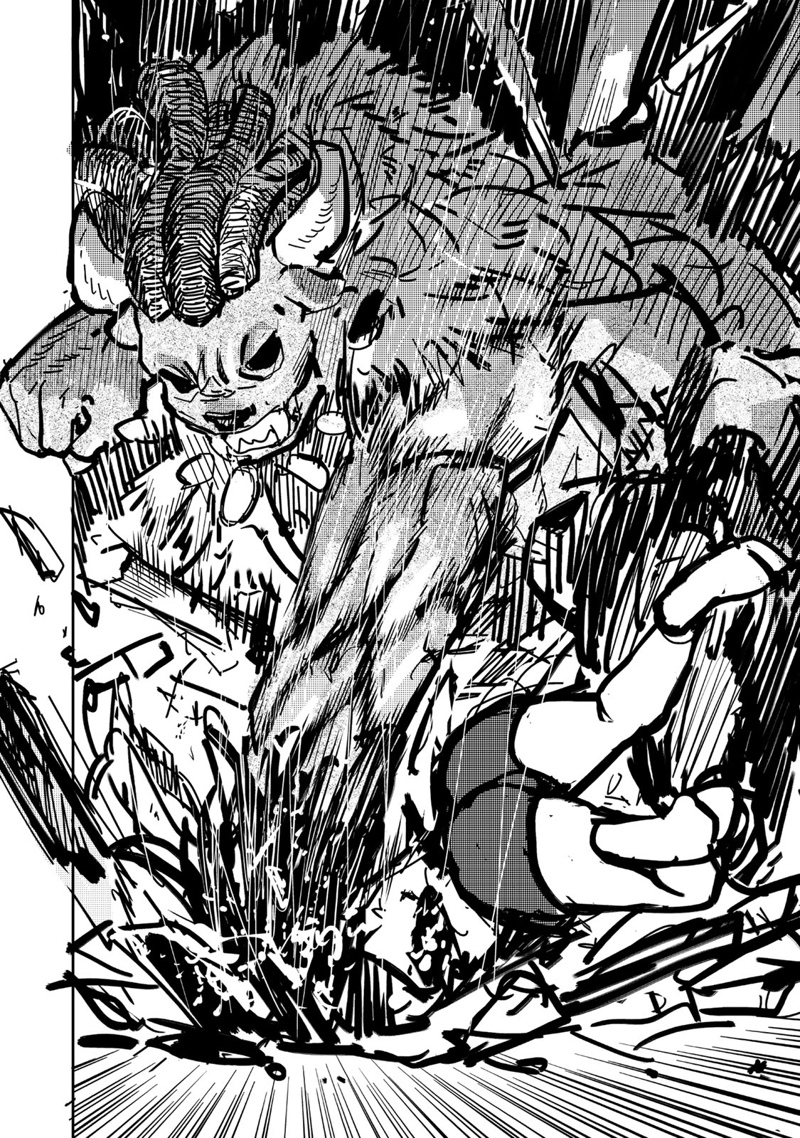 Goddarian - Chapter 12 - Page 18