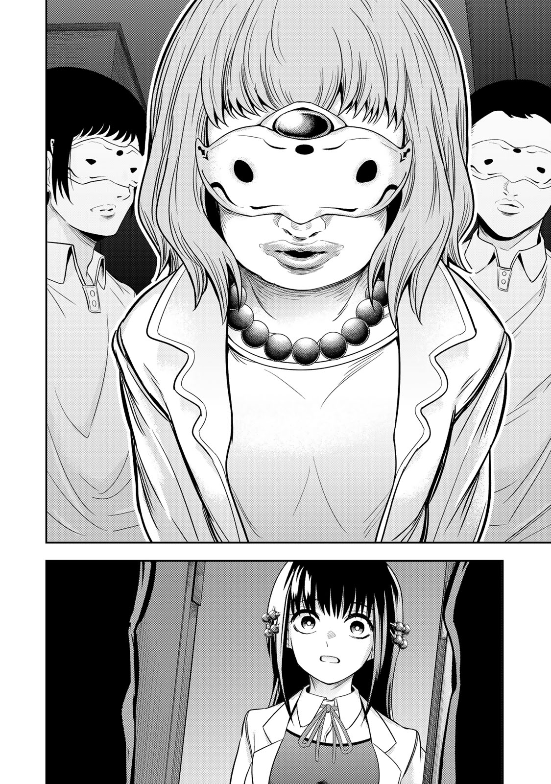 Goddarian - Chapter 2.2 - Page 17