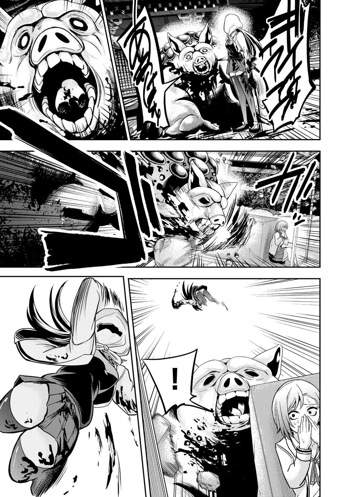 Goddarian - Chapter 2.2 - Page 2