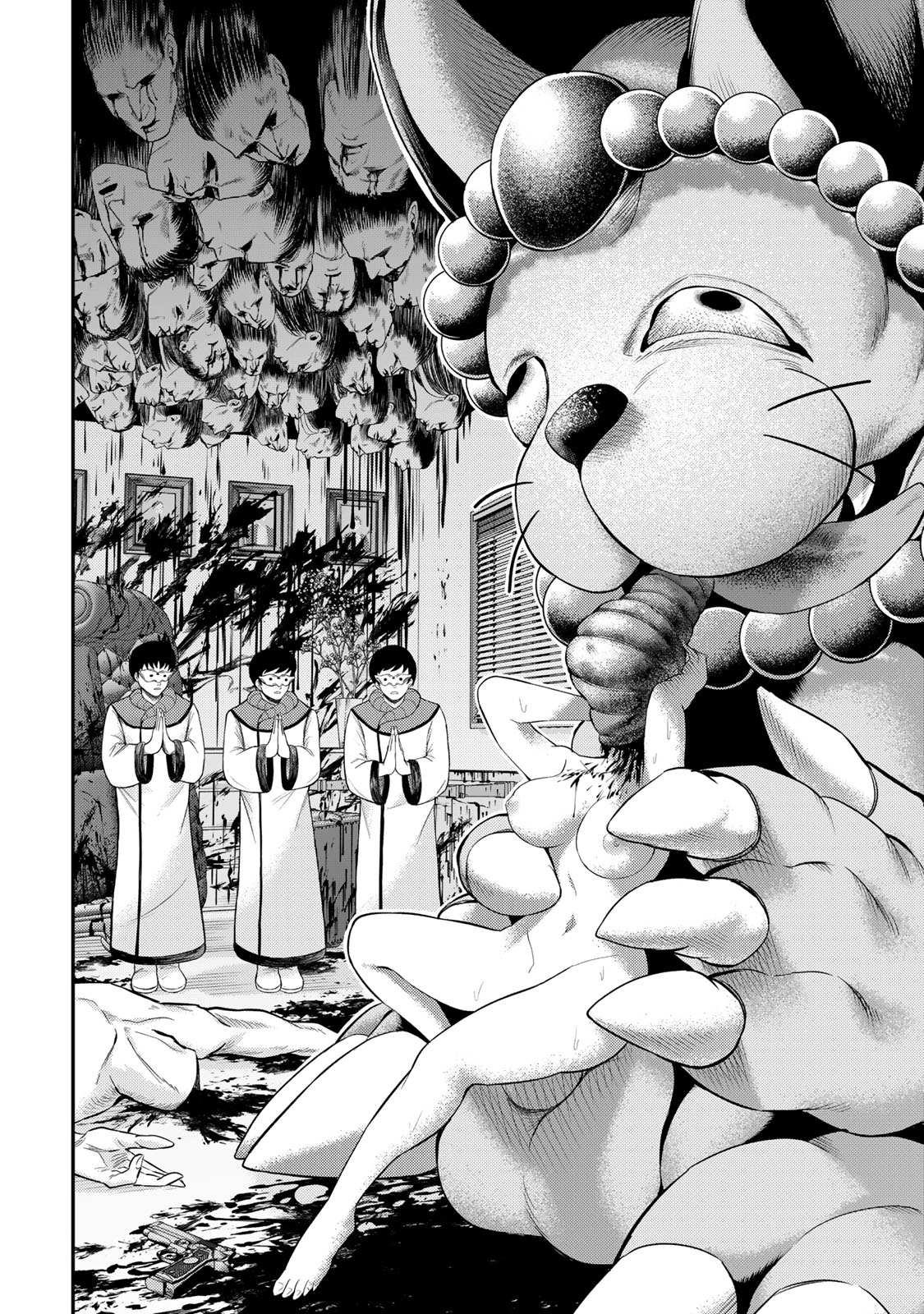 Goddarian - Chapter 9 - Page 12