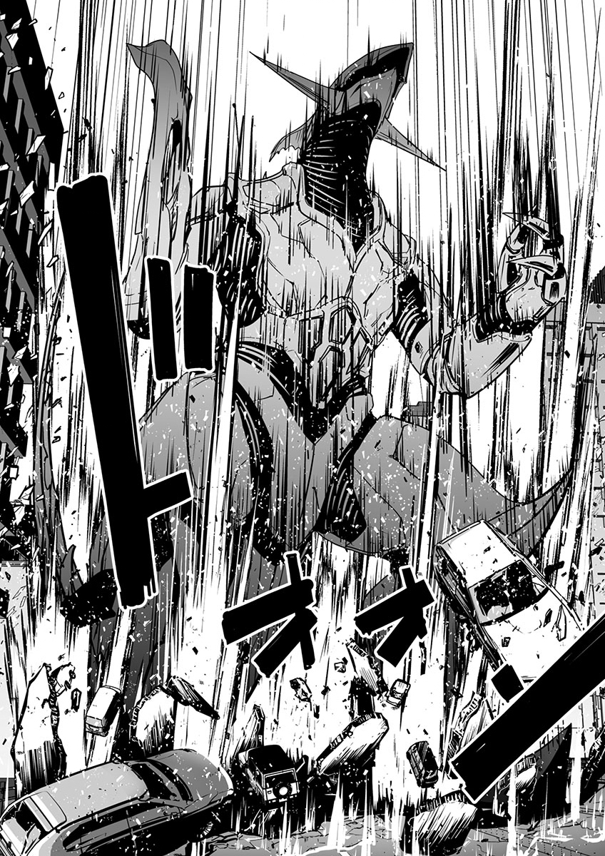 Godzilla Galaxy Odyssey - Chapter 1 - Page 34