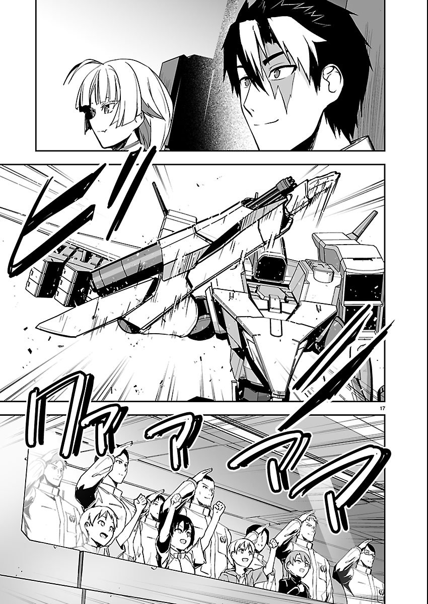 Godzilla Galaxy Odyssey - Chapter 17 - Page 17