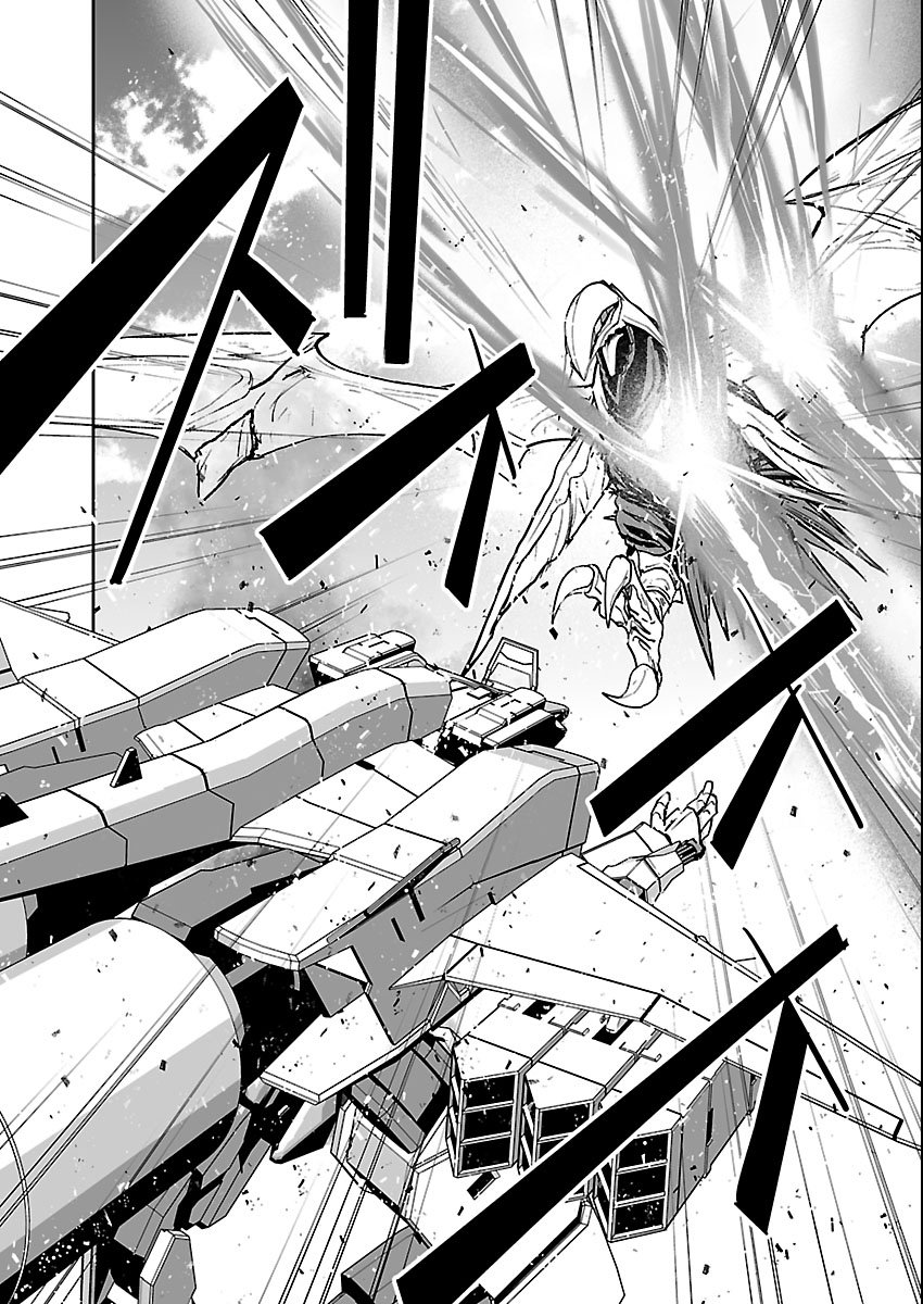 Godzilla Galaxy Odyssey - Chapter 19 - Page 2