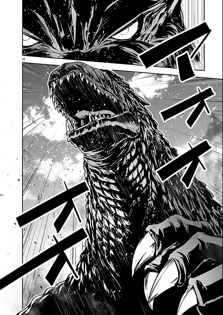 Godzilla Galaxy Odyssey - Chapter 20 - Page 10