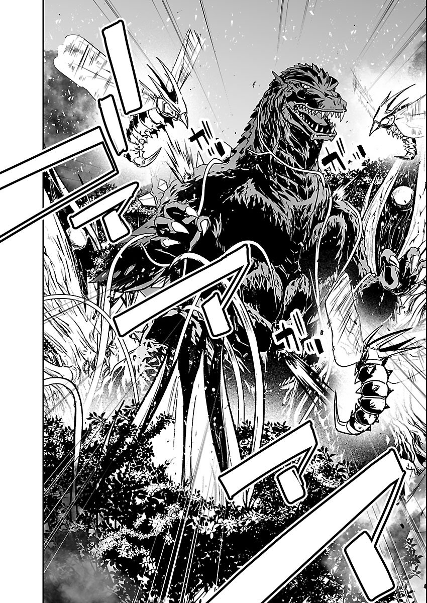 Godzilla Galaxy Odyssey - Chapter 20 - Page 14