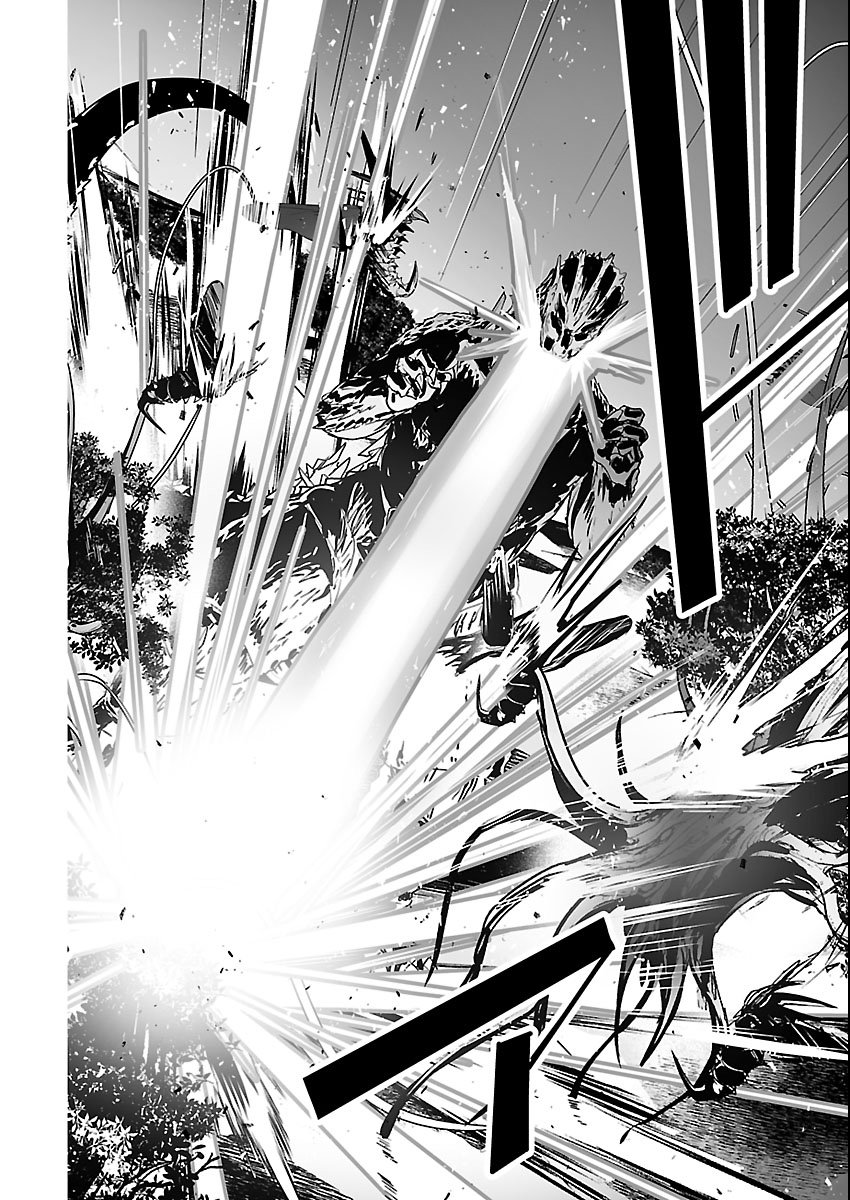 Godzilla Galaxy Odyssey - Chapter 20 - Page 16