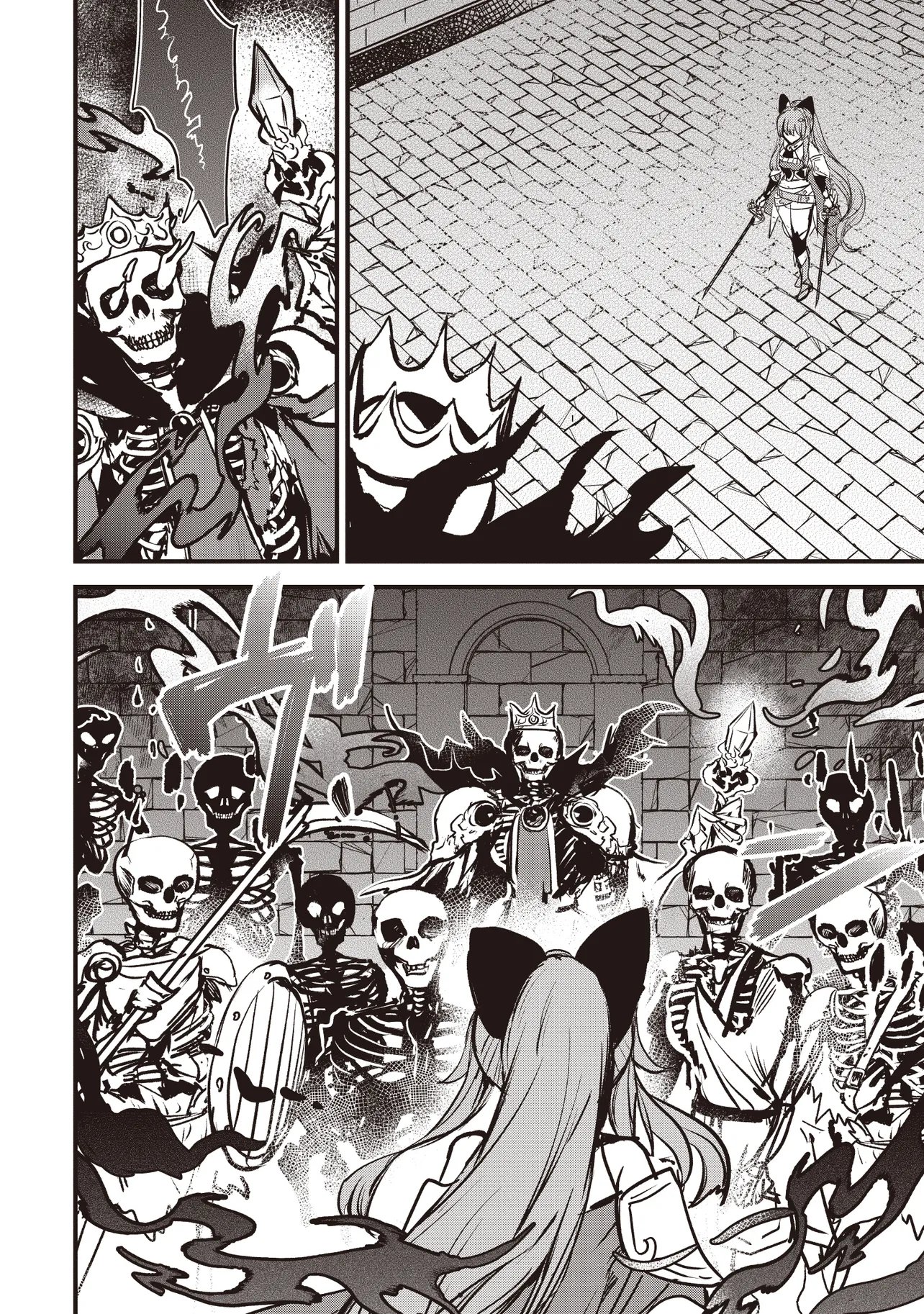 Goku Ken no Slash - Shokyu Skill Kiwametara, Itsunomanika Meikyu Toshi Saikyo ni Natteta Ndaga - Chapter 6.3 - Page 3