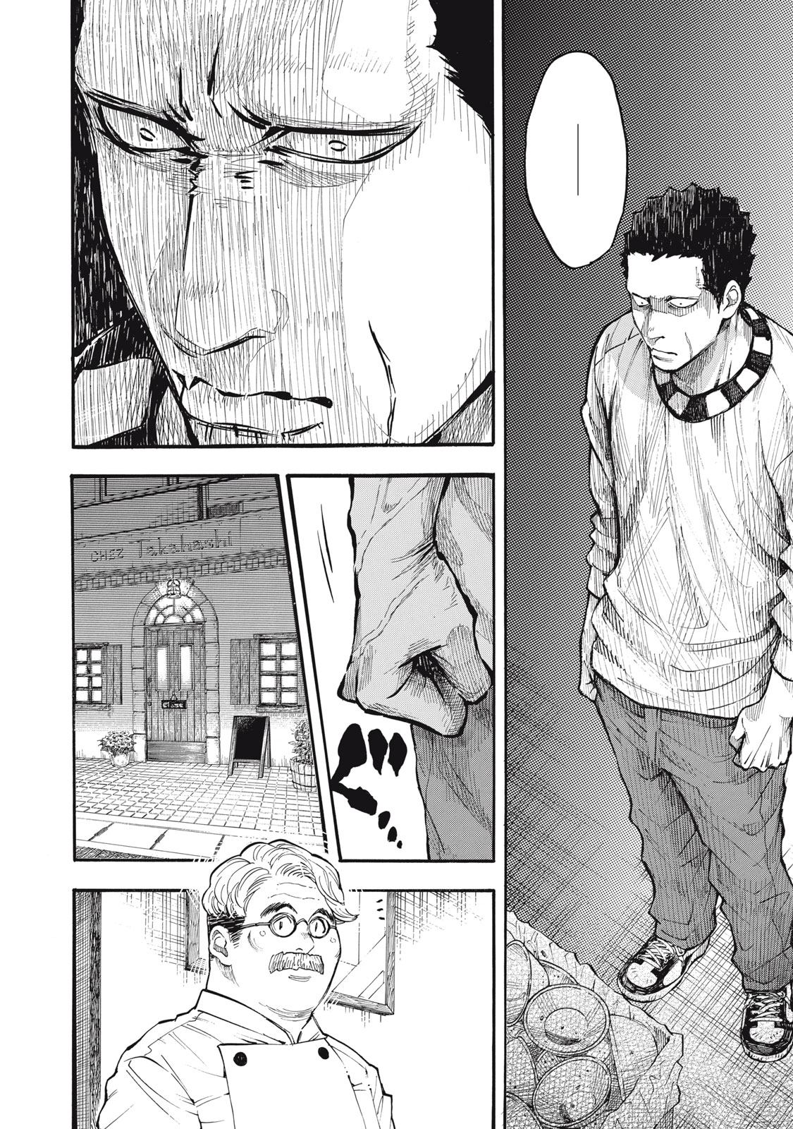 Gokudou All Up! - Chapter 2 - Page 24