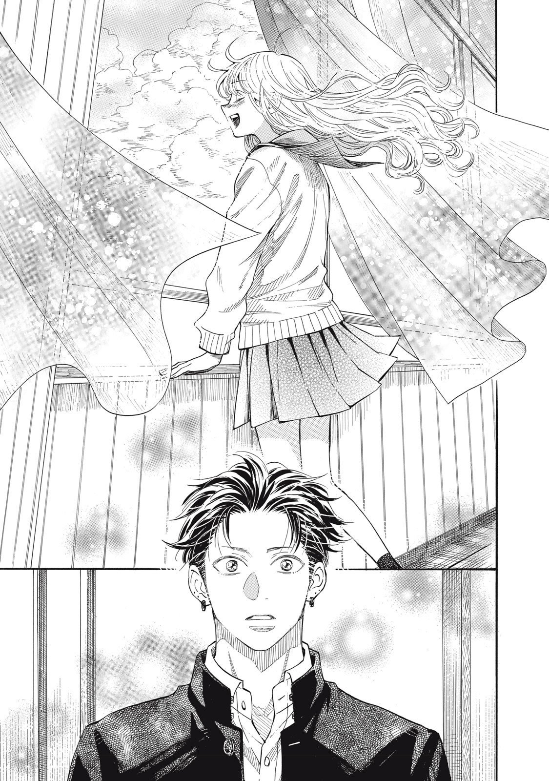 Gokudou All Up! - Chapter 3.5 - Page 13