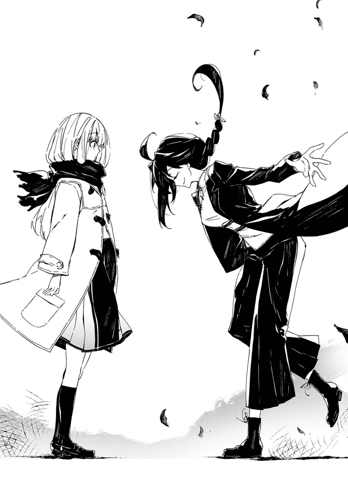 Gokumon Nadeshiko Koko ni Ari - Chapter 1 - Page 23