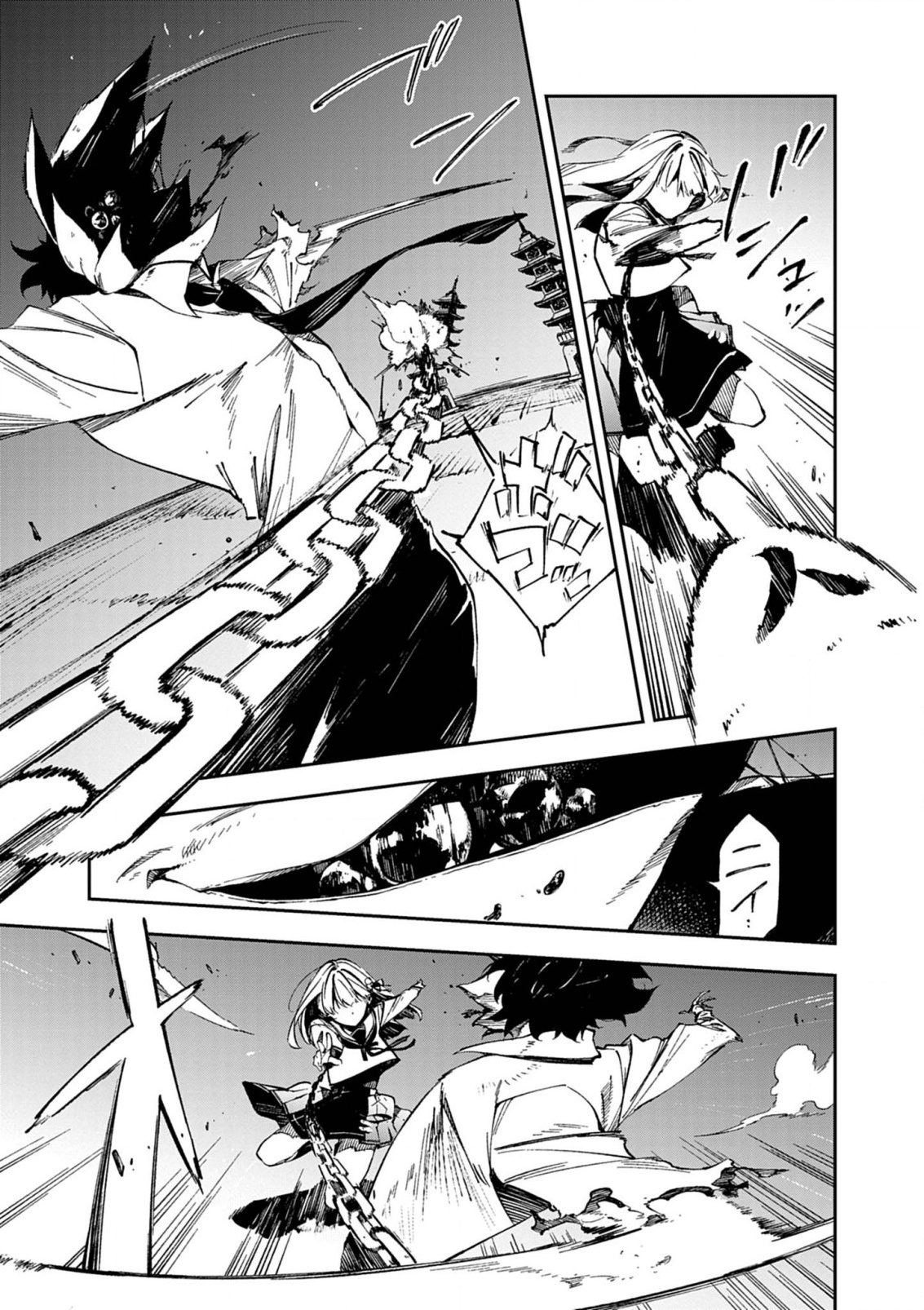 Gokumon Nadeshiko Koko ni Ari - Chapter 2 - Page 29