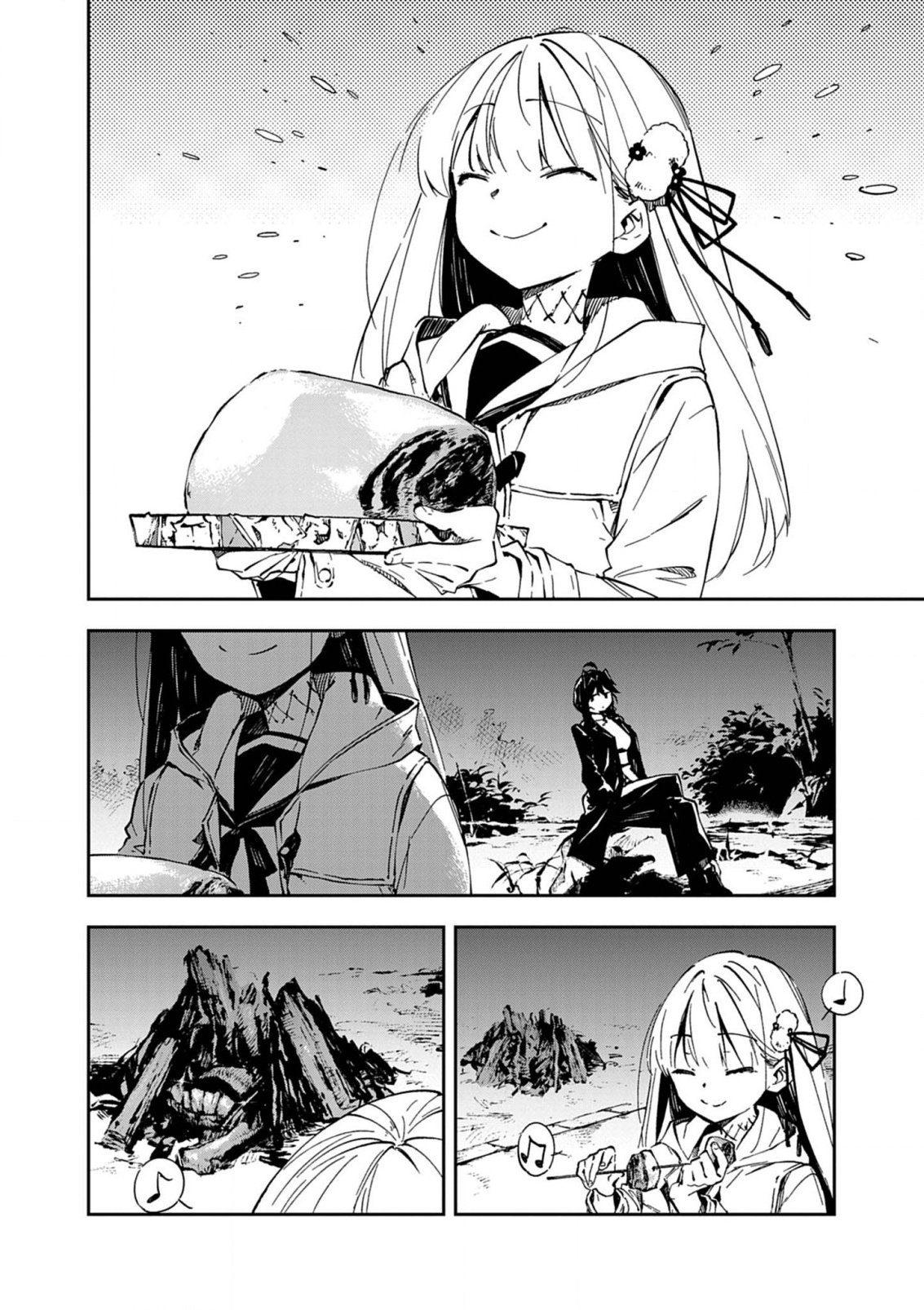 Gokumon Nadeshiko Koko ni Ari - Chapter 5 - Page 1
